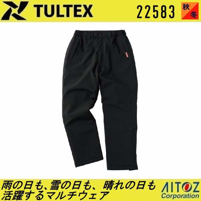 TULTEX エアーポンプベスト 防寒ベスト 保温 ベスト メンズ レディース 暖かい軽い 軽量 防寒着 タルテックス aitoz 作業服 エアーベスト 空気