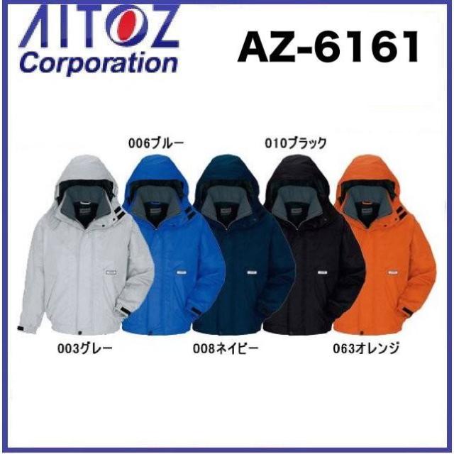 あいす様 ブースターパック 異姫夢装編 運命の交わる刻 ｜ Z/X - Zillions