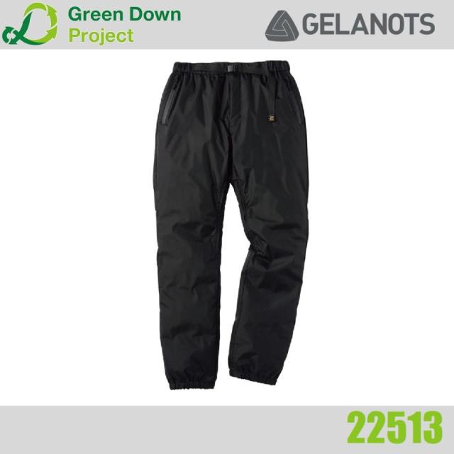(ダウン90%) グリーンダウンプロジェクト ゼラノッツグリーンダウンパンツ (メンズ) 防水 透湿 アイトス 22513
