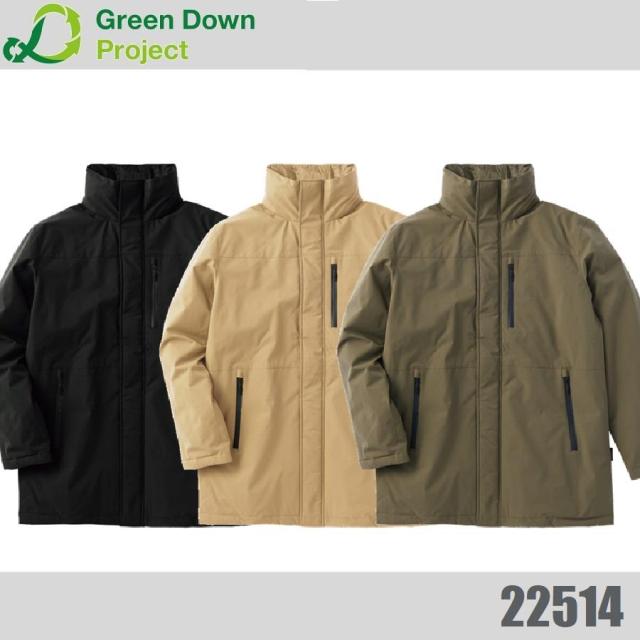(ダウン90%) グリーンダウンプロジェクト グリーンダウンモンスタージャケット (メンズ) アイトス 22514 AITOZ 収納フード付