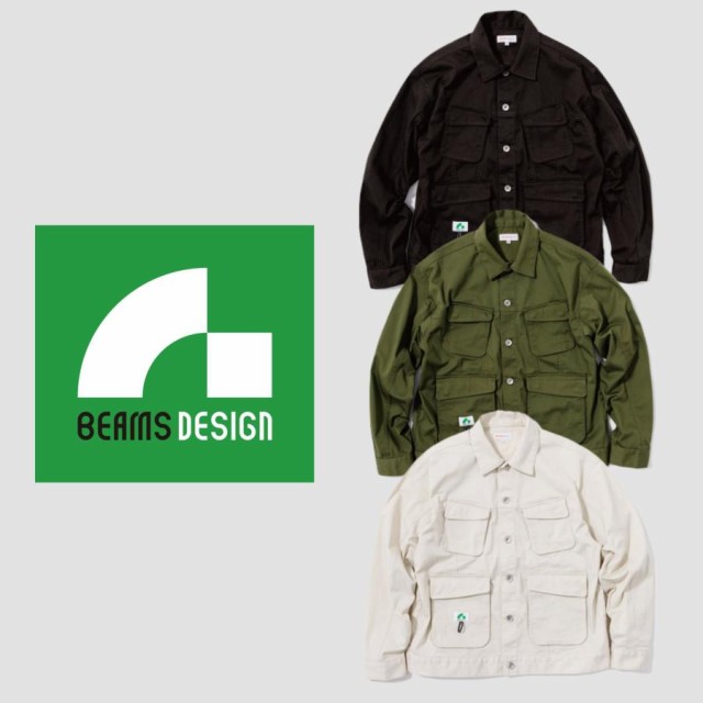 (オールシーズン) BEAMS DESIGN 桑和 4702-00 長袖ブルゾン ビームスデザイン SOWA (社名ネーム一か所無料)の通販は