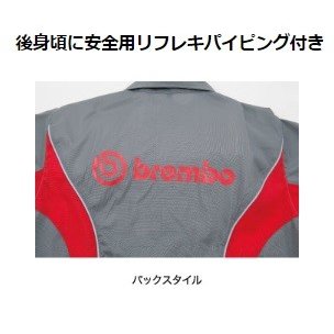 brembo BR-5700 ブルゾン ジャンパー ウィンドブレーカー S〜5L ROUND