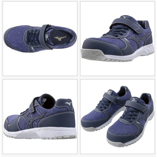 (女性向け) 安全靴 ミズノ オールマイティ F1GA1904 JSAA規格 A種 22.5ｃｍ〜25.0ｃｍ ALMIGHTY FS32L