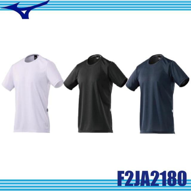 藤原産業 SK11 クール 長袖コンプレッション シャツ ブラック 520711