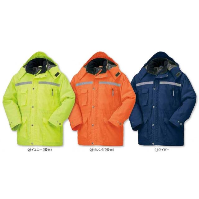 クロダルマ 54130 防寒ジャンパー 防寒着  タフタ防寒 M〜5L 反射材 (社名ネーム一か所無料)