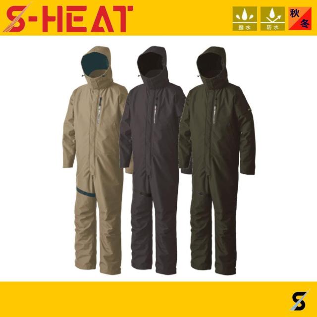 (防水防寒) S-HEAT ウォータプルーフカバーオール シンメン 06170 防寒ツナギ