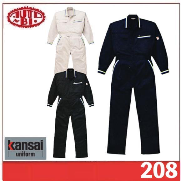 Auto-Bi オートバイ 山田辰 autobi 208 つなぎ服 ツナギ 帯電防止 日本製生地 (社名ネーム一か所無料)(すそ直しできます)の通販は 6,880円