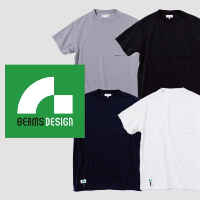 BEAMS DESIGN 桑和 4715-53 半袖Tシャツ ビームスデザイン SOWA (社名ネーム一か所無料)