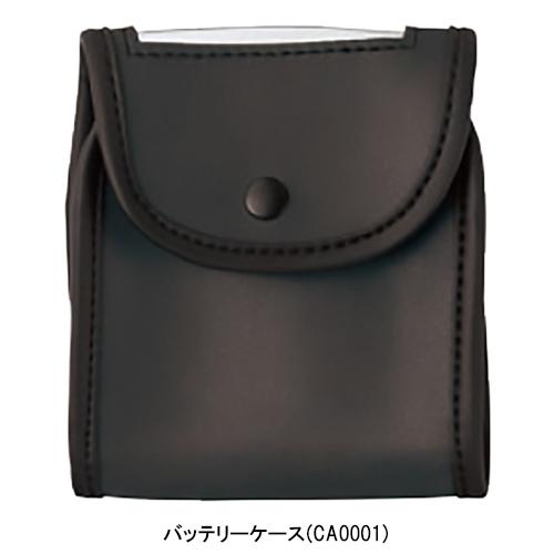 空調服 バッテリーセット 7.2V Bluetooth対応 自重堂 BT23222 特許取得 オプションパーツ 落下防止ひも付き 防塵防水