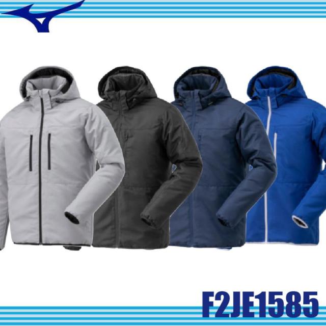 4930269211649 SMART WORK WEAR SW108 レディースフィールドジャケット