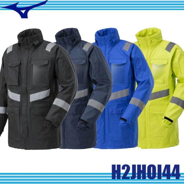 ミズノ H2JHOI44 レインジャケット 耐久撥水 撥水性 合羽 雨具 レインウエアの通販は