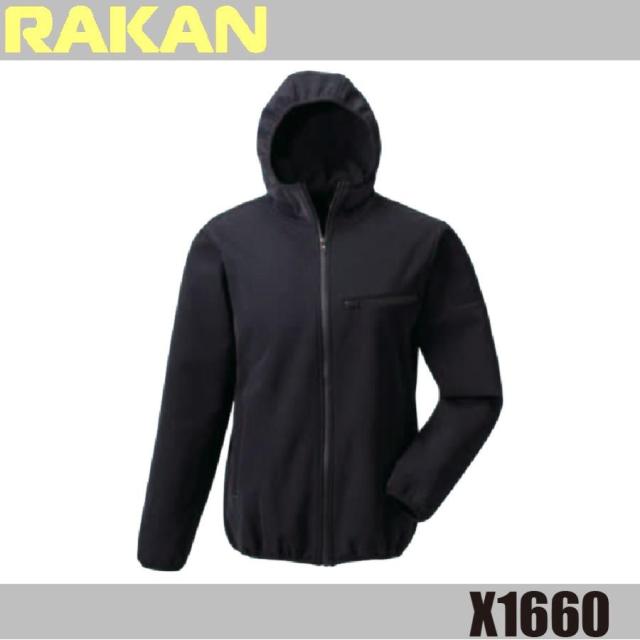 ラカン X1660 RAKAN 防寒フードパーカー 日新被服 撥水性 防風性 保温性 アウター 作業服 アウトドア (社名ネーム一 か所無料)の通販は