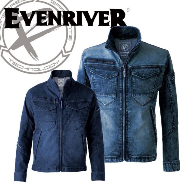 イーブンリバー USD1507 エクストリームストレッチマックスデニムブルゾン EVENRIVER アウター ハイパワーストレッチ (社名ネーム一か所無料)の通販は