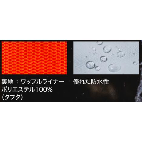 ジーベック 532 XEBEC 防水防寒ブルゾン 防寒アウター 透湿性 防水性 防風性 着脱可能フード (社名ネーム一か所無料)_2