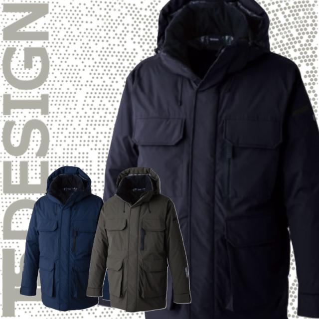 TSDESIGN 1927 リフレクティブファイバーダウンコート 秋冬 藤和 S〜6L 軽量 ストレッチ 防風 反射 撥水 保温性 男女兼用 作業服 (社名ネーム一か所無料)