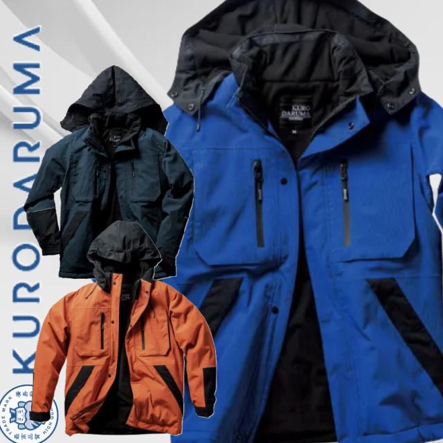 クロダルマ 54390 防水防寒ジャケット KURODARUMA 防水 制電 防風 ストレッチ 反射(社名ネーム一か所無料)