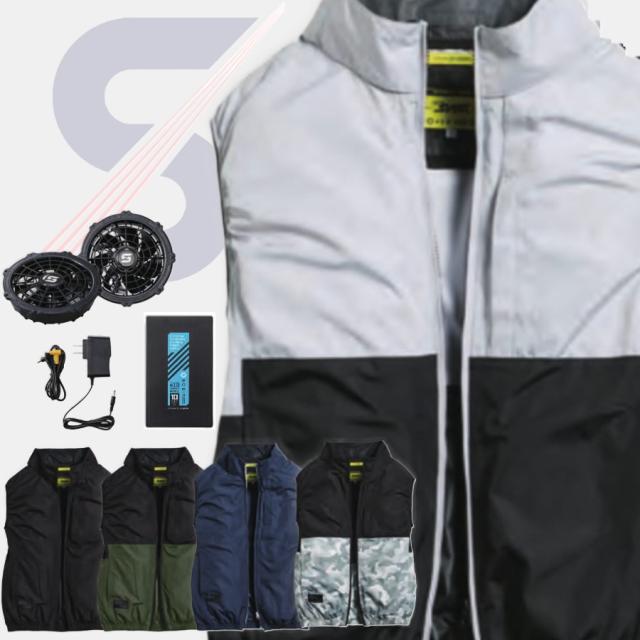 シンメン SA-220 S-AIR CASUAL オールインパッケージ shinmen UVカット 遮熱 吸汗速乾 アイスポケット (社名ネーム一か所無料) 7,721円