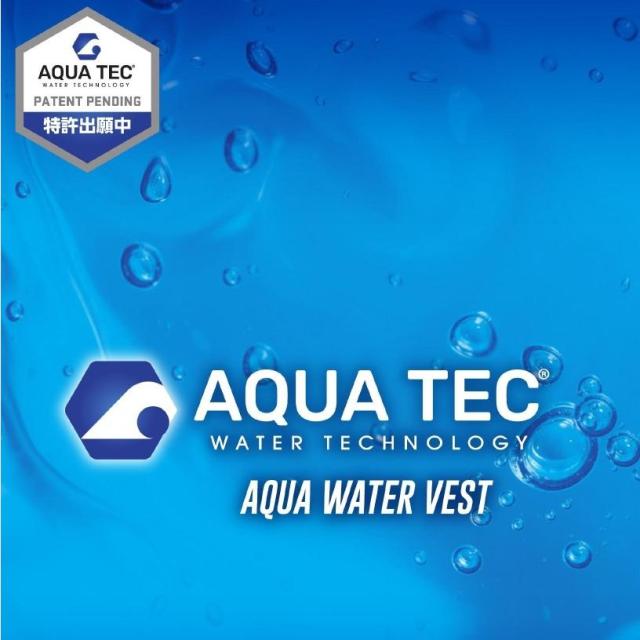 (バッテリー 保冷剤不要) アクアウォーターベスト ビッグボーン AT102 アクアテック AQUA bigborn TEC 冷却ウェア 冷却機能 熱中症対策