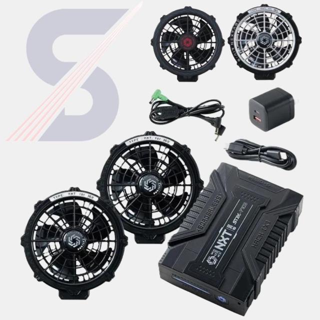 シンメン SA-X01 36Vファンバッテリーフルセット (36V) S-AIR エスエアー 空調ウェア 急速充電 ファン丸洗いOK