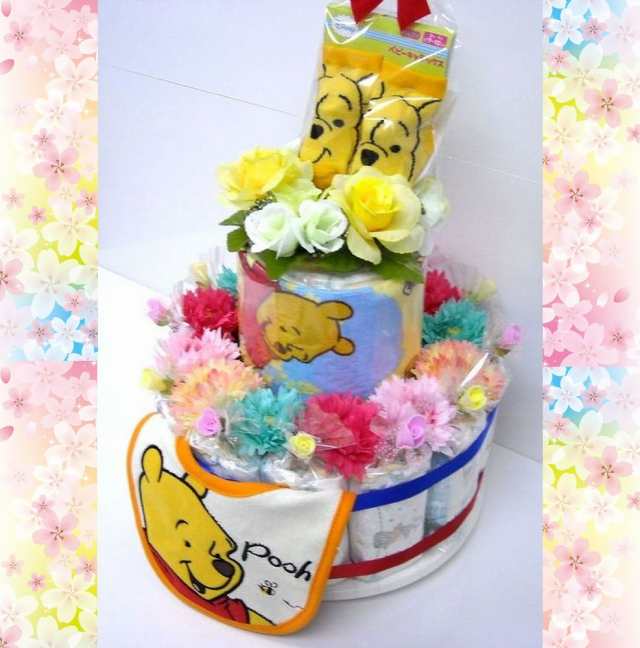 ご出産お祝い おむつケーキ 可愛いくって人気の ２段おむつケーキ ディズニーr くまのプーさん 豪華版 男女共用 華やかな見栄の通販はau Pay マーケット ピーターパン