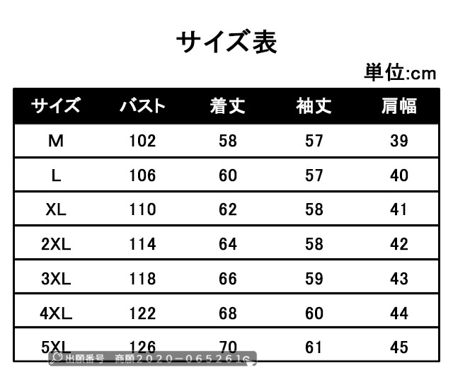 最安挑戦 春新作 送料無料 新作 カーディガン メンズ 前開きカーディガン Vネック 通勤 通学 大きいサイズ カジュアル セーター レディース 長袖 トップス 春秋 シンプル スウェット トレーナー おしゃれ お揃い 男女兼用_10
