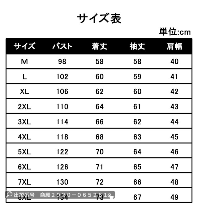 最安挑戦 春新作 送料無料 新作 ジャケット メンズ 冬 中綿ジャケット 秋冬 厚手 中綿コート 暖かい 防寒 通学 通勤 大きいサイズ ダッドジャケット 冬服 ボアジャケット 中高年 30代 40代 50代_10