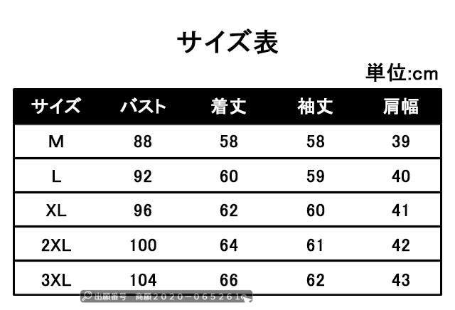 秋新作 送料無料 新作 メンズ ニットセーター タートルネック 秋冬 長袖 リブ編み ハーフジップ ニットソー プルオーバー ハイネック お