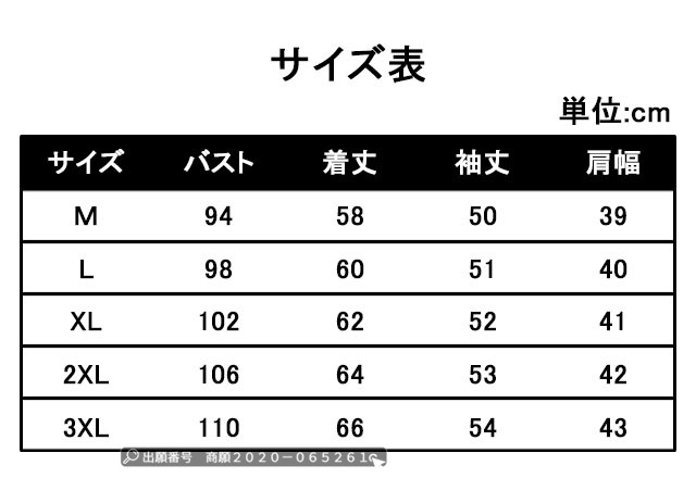 秋新作 送料無料 新作 セーター メンズ 長袖 トップス ハイネック 秋冬 防寒 ニット セーター プルオーバー 無地 チェック ゆったり 厚手