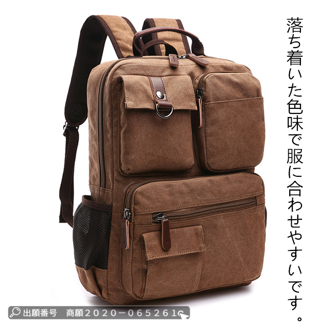 最安挑戦 冬新作 送料無料 新作 キャンバス リュック リュックサック