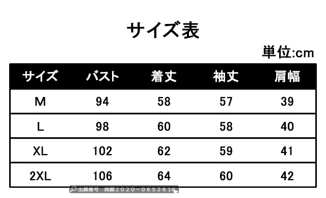 最安挑戦 春新作 送料無料 新作 パーカー メンズ トップス ハイネック 春秋冬 無地 プルオーバー 体型カバー ゆったり マンパアウター シンプル ウインドブレーカー 作業着 登山 防風 隠すポケッ_9