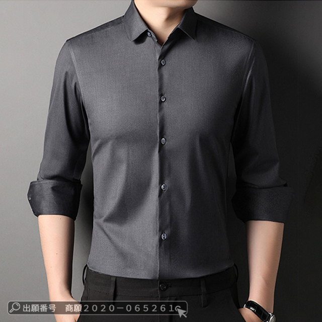 最安挑戦 冬新作 新作 送料無料 メンズ シャツ メンズ トップス ワイシャツ 春秋 無地 長袖 白シャツ 開襟 カジュアルシャツ スリム ビジネス フォーマル 通勤 紳士服 男性服 就活 仕事 形態安定 高級感の通販は