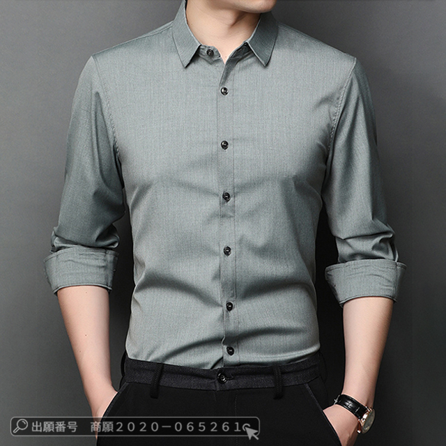 最安挑戦 冬新作 新作 送料無料 メンズ シャツ メンズ トップス ワイシャツ 春秋 無地 長袖 白シャツ 開襟 カジュアルシャツ スリム ビジネス フォーマル 通勤 紳士服 男性服 就活 仕事 形態安定 高級感の通販は
