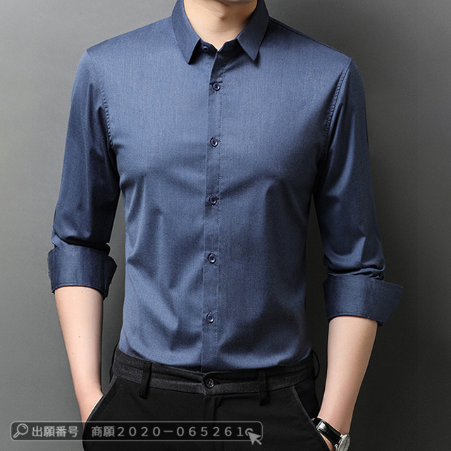 最安挑戦 冬新作 新作 送料無料 メンズ シャツ メンズ トップス ワイシャツ 春秋 無地 長袖 白シャツ 開襟 カジュアルシャツ スリム ビジネス フォーマル 通勤 紳士服 男性服 就活 仕事 形態安定 高級感の通販は