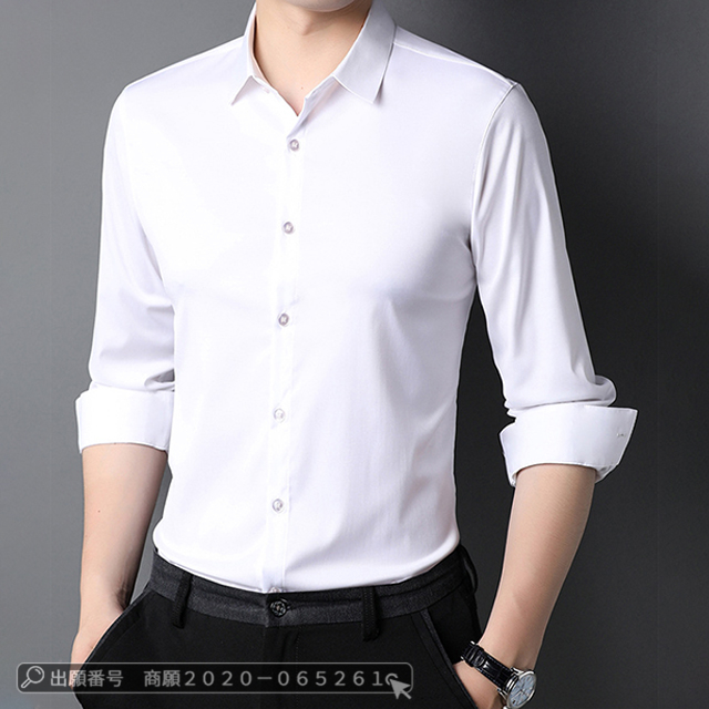 最安挑戦 冬新作 新作 送料無料 メンズ シャツ メンズ トップス ワイシャツ 春秋 無地 長袖 白シャツ 開襟 カジュアルシャツ スリム ビジネス フォーマル 通勤 紳士服 男性服 就活 仕事 形態安定 高級感の通販は