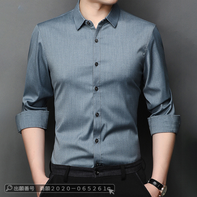 最安挑戦 冬新作 新作 送料無料 メンズ シャツ メンズ トップス ワイシャツ 春秋 無地 長袖 白シャツ 開襟 カジュアルシャツ スリム ビジネス フォーマル 通勤 紳士服 男性服 就活 仕事 形態安定 高級感の通販は
