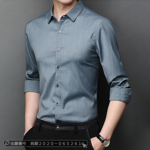 最安挑戦 冬新作 新作 送料無料 メンズ シャツ メンズ トップス ワイシャツ 春秋 無地 長袖 白シャツ 開襟 カジュアルシャツ スリム ビジネス フォーマル 通勤 紳士服 男性服 就活 仕事 形態安定 高級感の通販は
