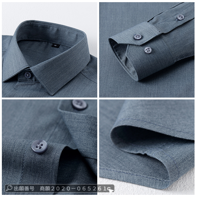 最安挑戦 冬新作 新作 送料無料 メンズ シャツ メンズ トップス ワイシャツ 春秋 無地 長袖 白シャツ 開襟 カジュアルシャツ スリム ビジネス フォーマル 通勤 紳士服 男性服 就活 仕事 形態安定 高級感の通販は