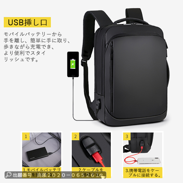 最安挑戦 春新作 送料無料 新作 ビジネスリュック メンズ バッグ PC対応 薄型 軽量 防水 3WAY 通勤 ビジネスバッグ 15.6インチ PC パソコン スーツ リュックサック デイバッグ シンプル_9