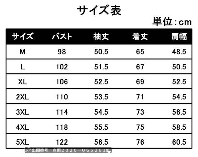 春新作 新作 送料無料 メンズカーディガン ワッフル編み 長袖 シンプル