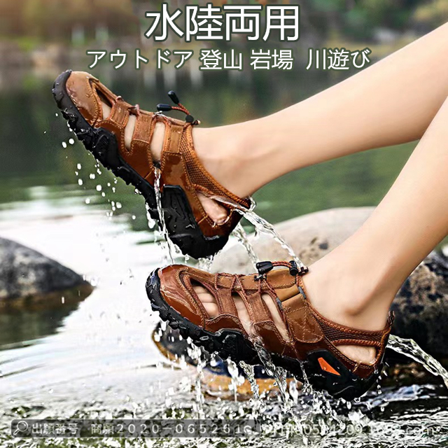 TEVA サボサンダル メンズ 冬 裏起毛 暖かい 防寒 クロッグシ