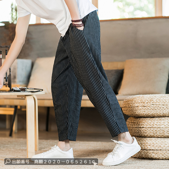 roen ストライプ サルエルパンツ 黒 roen ストライプ サルエルパンツ 黒 roen ストライプ サルエルパンツ 黒