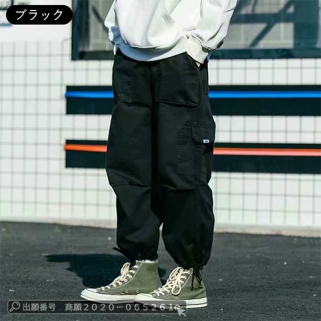 カーゴパンツ メンズ サルエルパンツ 作業服 ファッション  カジュアルパンツ