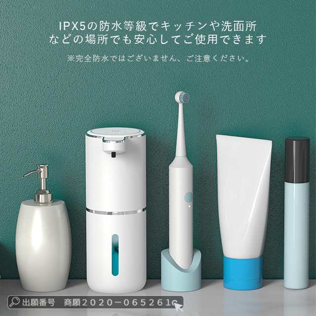 Amazon｜KAWEINA ハンドソープボトル ソープディスペンサー 泡