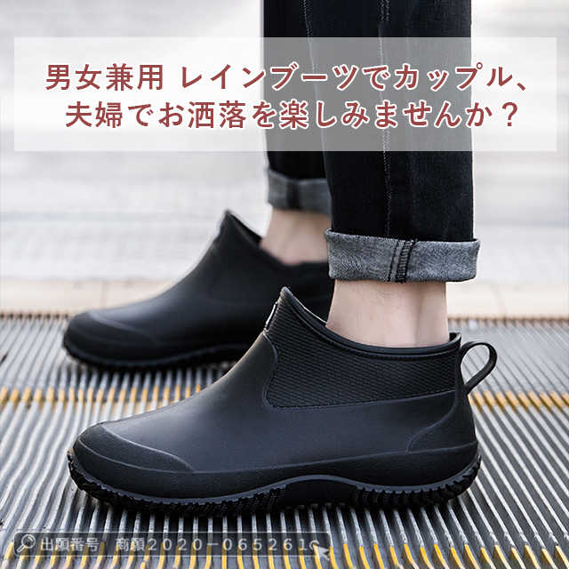 [MLB] バウンサー レインブーツ NY レインシューズ 防水 (Black) MLB公式正規品 バウンサー レインブーツ NY (Black) (MLB Korea