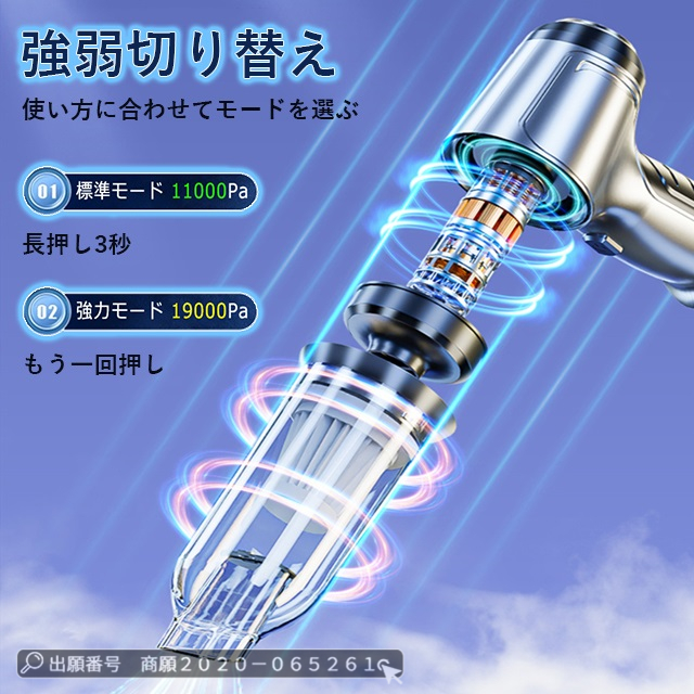 ⭐️新品⭐️掃除機 コードレス掃除機 軽量 サイクロン式 充電式 ハンディクリーナー 楽天市場】コードレス掃除機 掃除機 コードレス サイクロン 充電