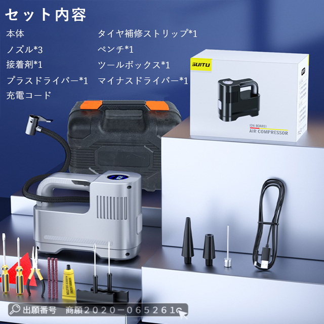 ダンノ空気入れ送料込み 楽天市場】DANNO(ダンノ) 空気入れ Wアクションポンプ D7210