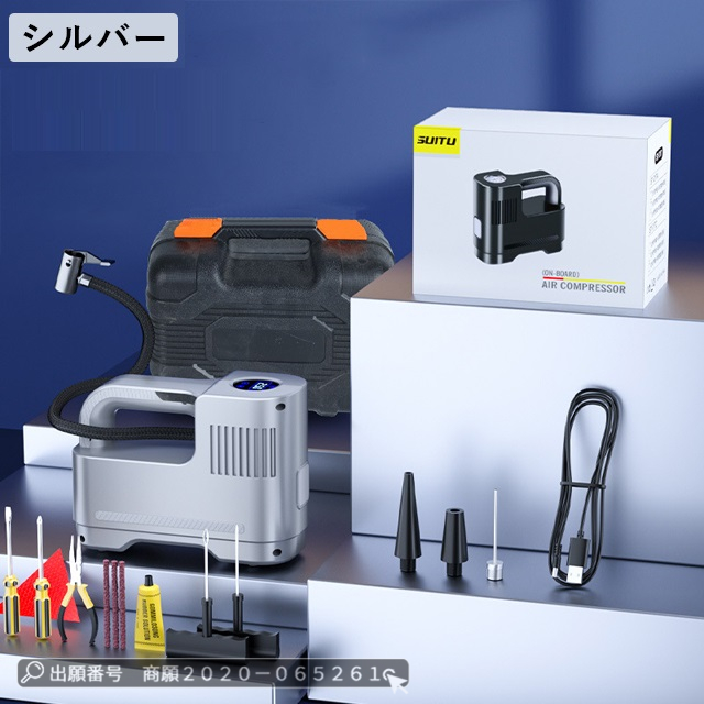 最安挑戦 冬新作 送料無料 新作 電動空気入れ 自動車 自転車 バイク