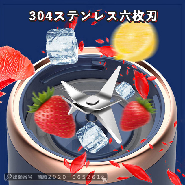 最安挑戦 秋新作 送料無料 新作 ジューサー ミキサー ジュース