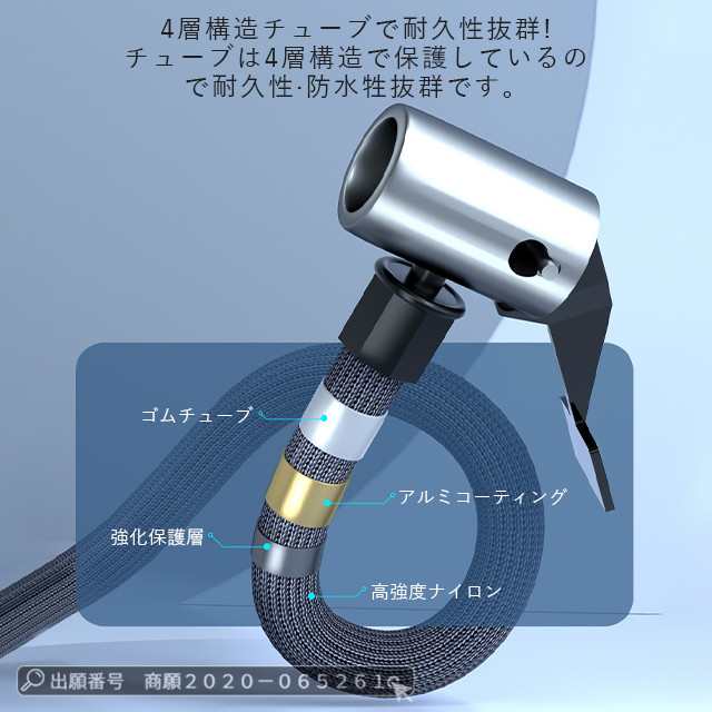 最安挑戦 春新作 新作 送料無料 空気入れ 電動 自転車 空気入れ