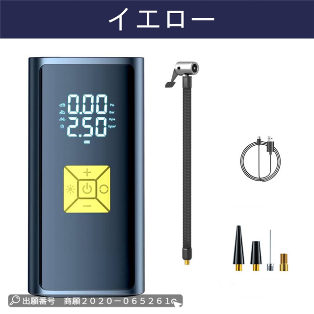 最安挑戦 冬新作 送料無料 新作 空気入れ 電動 自転車 空気入れ 小型